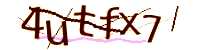 CAPTCHA Image