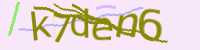 CAPTCHA Image