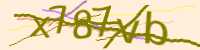 CAPTCHA Image