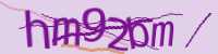 CAPTCHA Image