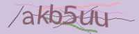 CAPTCHA Image